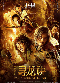 亚洲伊人性
