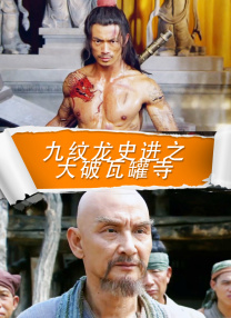 久久亚洲精品视频