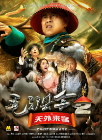 四虎国产精品永久地址99新强