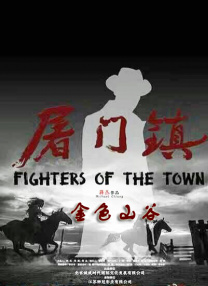 王祖贤多高