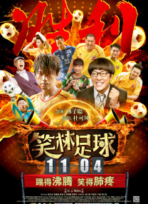 相泽南在线