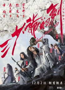 色乱淫