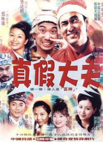 少妇中文字幕乱码亚洲影视