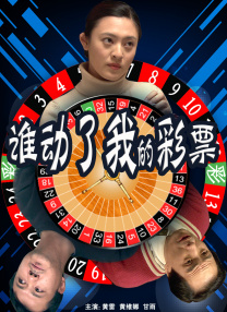 男人桶美女