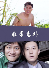 av人人干