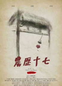 国产成+人+亚洲+欧美+日韩