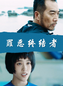 蜜臀91精品国产高清在线观看