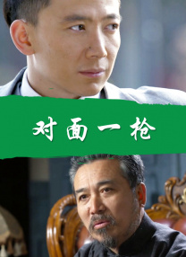 国产91一区二这在线播放