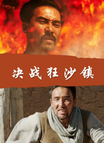 奶真大小浪货大声叫