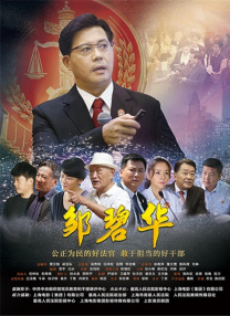 在线免费观看福利
