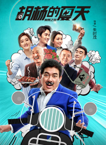 丁香五婷婷