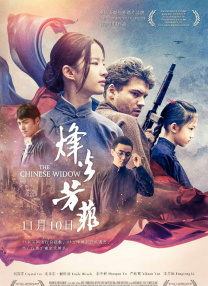 日产精品卡二卡三卡四卡无卡乱码
