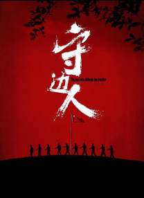 亚洲高清资源