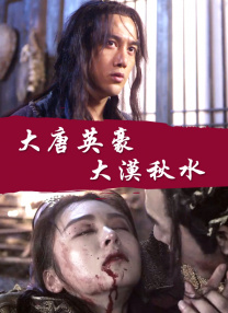 久草视频中文