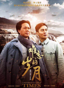 雷安微博超话