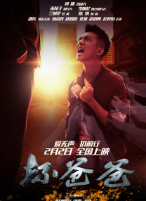 亚洲激情综合