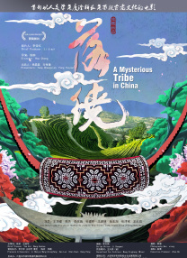 一级二级毛片