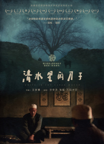 毛片在线观看网站