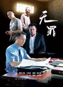 艳母风情在线