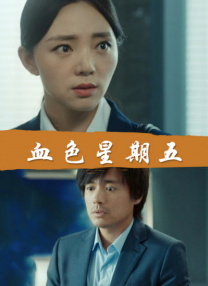 欧美日韩高清一区