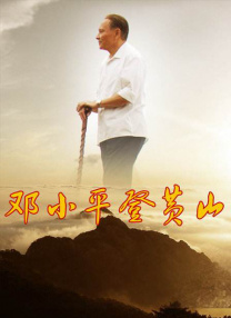 欧美一级xxx