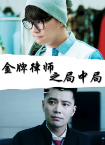 婷婷综合激情
