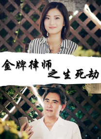 欧美九九