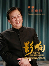 谎言的真谛