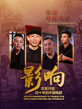 成人午夜视频免费观看