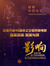 久久九九色