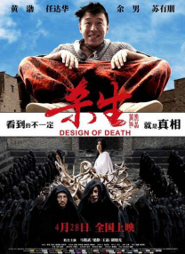 欧美日韩在线视频一区