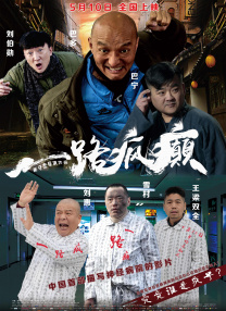 欧美日韩在线看