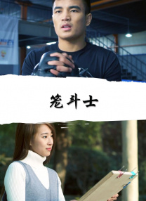 成人h在线播放