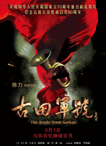 秋霞黄色片