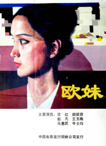 久久久久精品一区二区三区不卡
