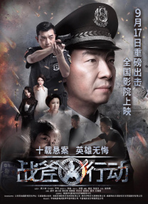 精品福利在线观看