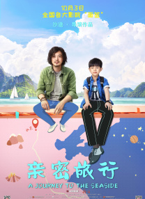 伊人久久久久久久久香港