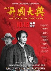 与六十女人做爰口述