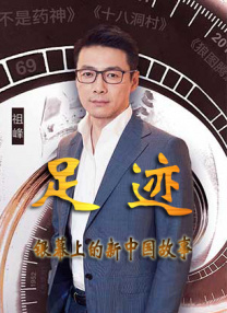 年轻的美女上司