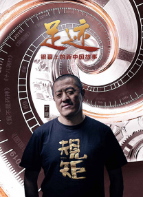办公室 美女 丝袜 爆操