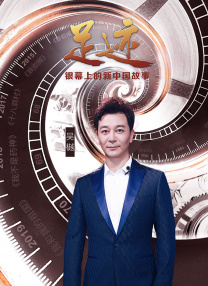 天美乌鸦星空mv