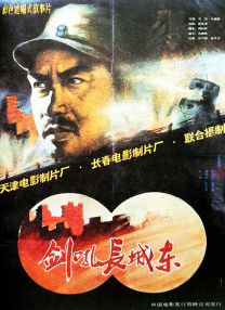 欧美亚洲另类一区中文字幕