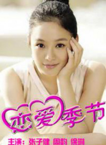 欧美久久久久久久一区二区三区