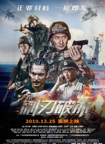 国产精品人成在线播放新网站