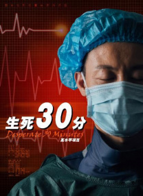 国产亚洲视频在线观看