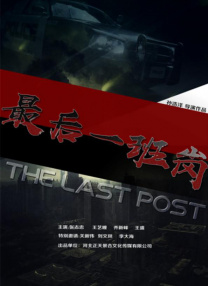 在线观看亚洲专区