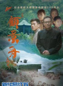狠狠狠狠狠狠
