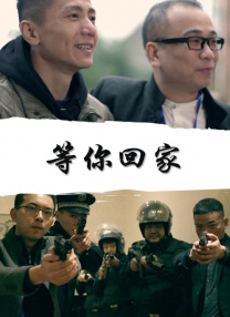 伊人伊人网