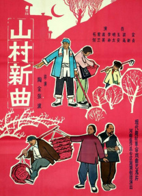 五级片视频