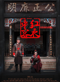 五月激情丁香图片